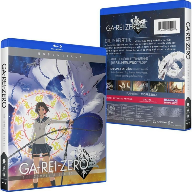 New Ga-rei-zero: Collection (Blu-ray + Digital) - Walmart.com
