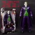 thumbnail image 4 of Figura de Marvel de 30cm, vengadores Endgame, Capitán Justice, sonido, luz Led, muñecos de superhéroes, juguetes, figura de acción de Pvc, modelo, juguete para niños, 4 of 6