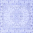 thumbnail image 1 of Ahgly Company Machine Washable Indoor Square Persian Blue Traditional Area Rugs, 4' Square, 1 of 4