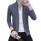 thumbnail image 2 of Suéter nuevo de primavera y otoño para hombre, cárdigan coreano, suéter ajustado para hombre, abrigo, suéter atractivo, 2 of 5