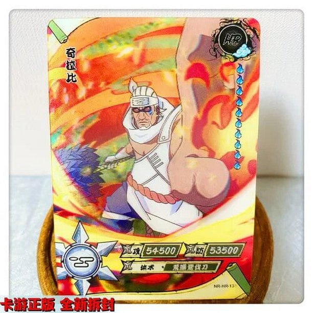 Tarjeta KAYOU Naruto HR 121--160 Uzumaki Naruto Sasuke Namikaze Minato Hidan Haruno Sakura Tarjeta de colección