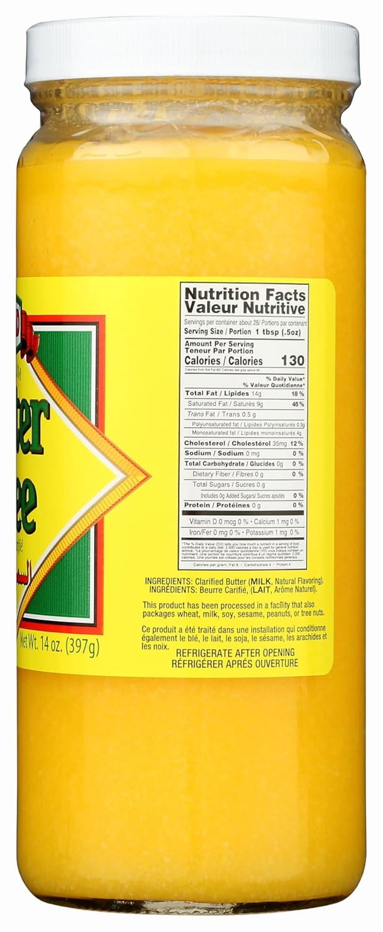 Pack of 6, Ziyad Butter Ghee, 16 oz