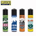 thumbnail image 3 of Encendedores de butano recargables Clipper con rueda de molienda, encendedores de nailon para fumar al aire libre, elegantes encendedores Clipper para hombres, 3 of 5