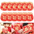 thumbnail image 1 of UPOUART 12 Pcs Paquets d'Argent Rouges pour Célébrations et Dons du Nouvel An Chinois, 1 of 8