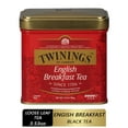 thumbnail image 3 of Twinings English Breakfast Loose Leaf Pure Black Tea, 3.5 oz. Tin, 3 of 8