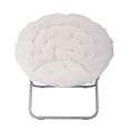 thumbnail image 3 of Mainstays Oversized Saucer chair, 3 of 5