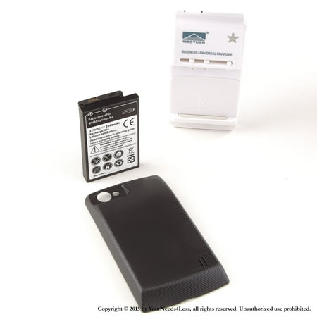 Lg Optimus Q Extended Battery YN4L® 3500mAh Extended Battery for LG Optimus M MS695 Metro PCS with Black Extended Back Cover + Wall Dock Charger Bundle ()