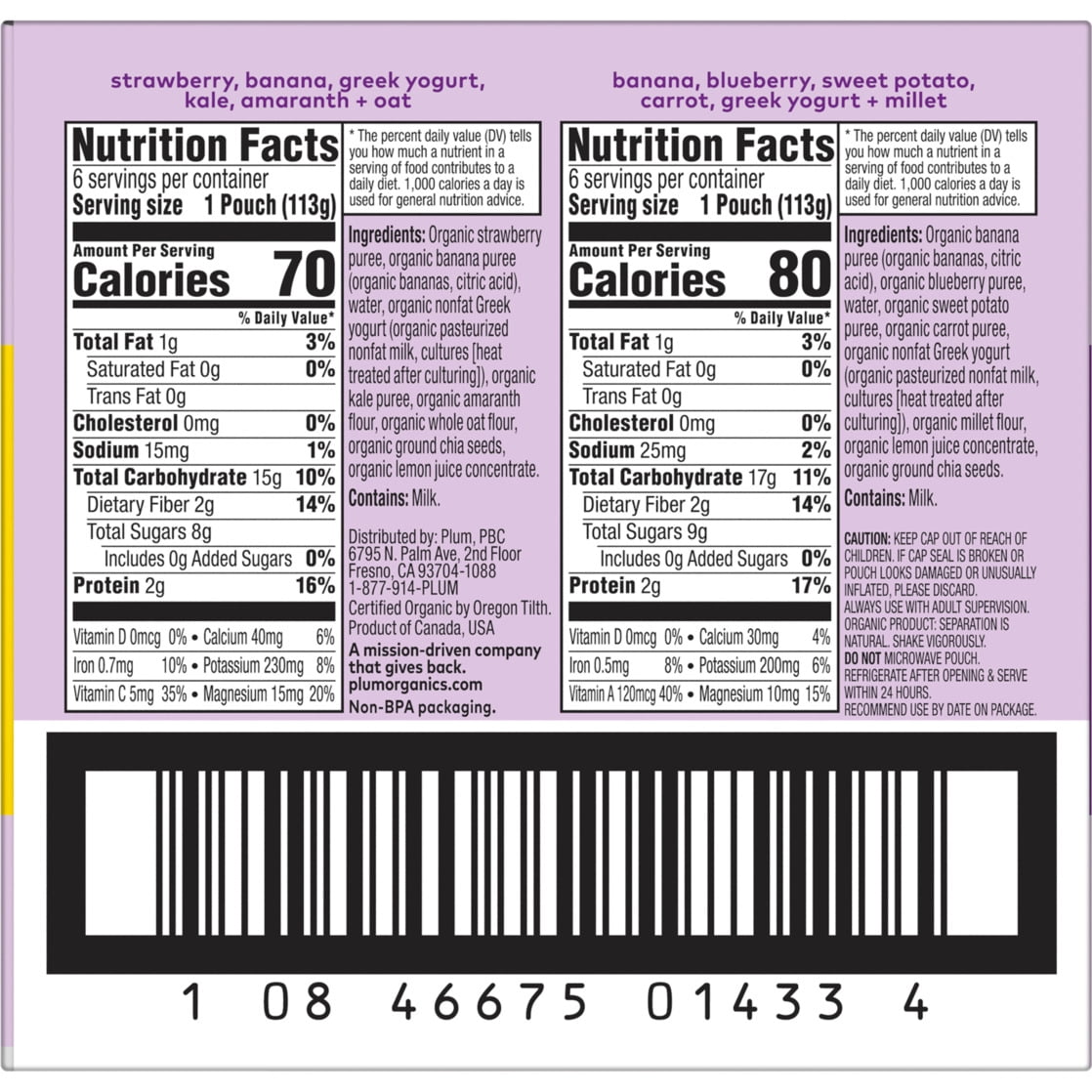 Plum Organics® Tots Mighty 4 Food Group Blend Strawberry/Banana & Banana/Blueberry 4oz Pouch-12-Pack