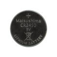 thumbnail image 1 of 25-Pack CR2450N 3 Volt Lithium Coin Cell Batteries, 1 of 1
