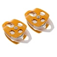 thumbnail image 2 of Polea de giro lateral dual Jumpingount Aleación de aluminio 32KN bloque coaxial oro, 2 of 7