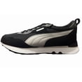 thumbnail image 3 of NWT 2022 PU & MA Rider Future Vintage Black - Grey MEN sz 12 US 38767212 shoes, 3 of 6