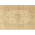 thumbnail image 1 of Ahgly Company Indoor Rectangle Persian Brown Traditional Area Rugs, 4' x 6', 1 of 4