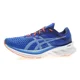 thumbnail image 1 of Men's Asics Novablast Blue Running Shoe Z2558 Size 9 D, 1 of 5