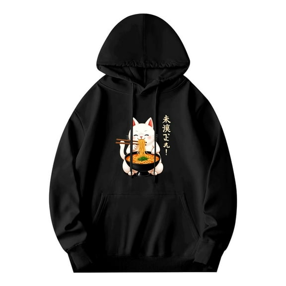 Men's Long Sleeve Hoodie Pullover Sweatshirt with Cartoon Cat Ramen Design & Japanese Text ' おめでとう ' - Cozy with Pockets