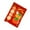 RD, variant on PRETXORVE Surprise Stationery Set, Blind Bag, 8-10 Pieces