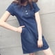 thumbnail image 5 of Vestido Corto de Mezclilla Jinwen Cuello en V Azul oscuro M, 5 of 7