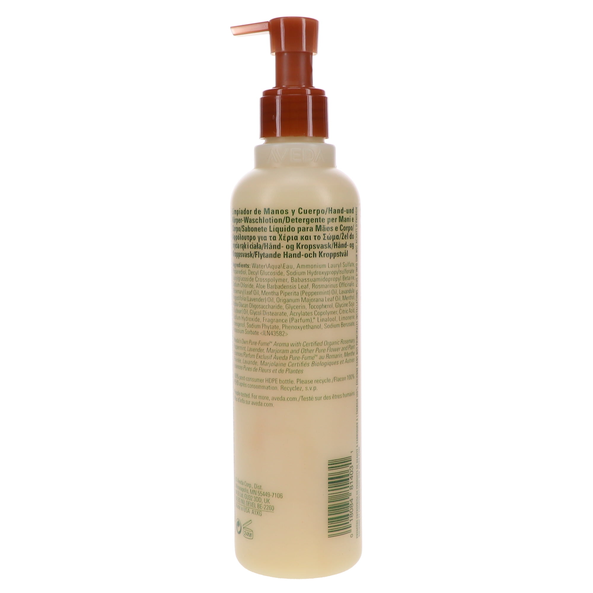 Aveda Rosemary Mint Hand & Body Wash 8.5 oz