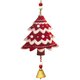 thumbnail image 1 of Adornos navideños, adornos navideños, regalos navideños, colgante navideño de madera de punto, estrella colgante, ligero, para árbol, hogar, fiesta, festival., 1 of 2