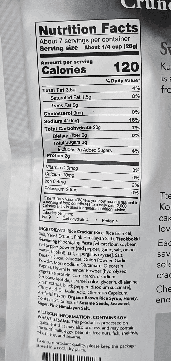 Kunin Tteokbokki Crunchy Mochi Sweet & Spicy Flavor Crackers, 2 Bags