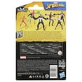 thumbnail image 5 of Marvel Spider-Man Epic Hero Series Classic Spider-Man 4" Action Figure, 5 of 5