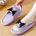 thumbnail image 5 of Sanrio-Zapatillas de verano a la moda para niña, zapatos de Casa antideslizantes, suaves, Sandalias cómodas, regalos, Kuromi Cinnamoroll My Melody2798, 5 of 5