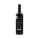 thumbnail image 2 of Pack de 12 Vino Tinto Tres Raíces Ensamble 750 ml, 2 of 2
