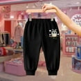 thumbnail image 3 of YUEHUA Girls' Sweatpants Super Soft Athletic Performance Pants Wide Leg Drawstring Baggy Pants Athletic Joggers Sweat Trousers, Size 8-9 Years, 3 of 7