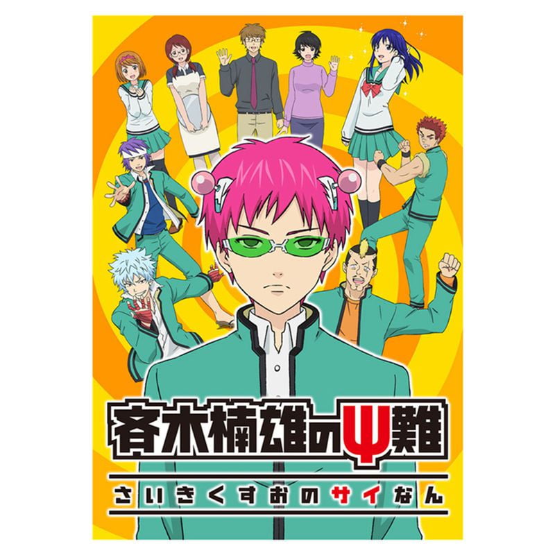 SHIYAO Anime The Disastrous Life of Saiki K Anime Season 2 Poster