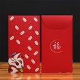 thumbnail image 4 of 6pcs Chinese New Year Red Envelopes Paper Spring Festival Red Packets Hong Bao Gift Money Envelopes, 4 of 5