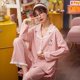 thumbnail image 1 of Conjunto de Pijama para Mujer joven, ropa de dormir elegante con cuello de solapa para primavera y otoño, 1 of 4