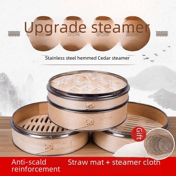 Vaporera lateral de acero inoxidable Vaporera de bambú y madera Vaporera doméstica Empanadillas al vapor Vaporera de bambú y madera