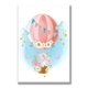 thumbnail image 1 of Cuadro Canva Pixtreats Elefantes en Globo 40X60 cm, 1 of 4