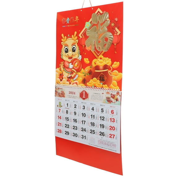 UNOMOR Wall Calendar 2024 Multi Colored Paper Calendar for Home Office Use Traditional Chinese Style 1Pack