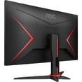 thumbnail image 7 of Restored AOC 27G2SP 27" Class Full HD Gaming LCD Monitor, Black, Red, 7 of 7