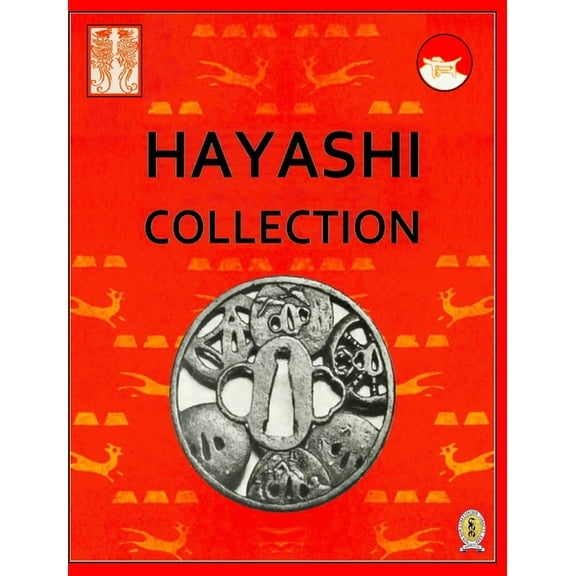 The Tadamasa Hayashi Tsuba Collection: 1894 - 1902, (Hardcover)