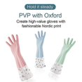 thumbnail image 4 of 2 Pairs Oil Resistant Dishwashing Gloves Long Sleeve Anti-fall Cleaning Gloves, 4 of 5