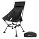 thumbnail image 1 of Silla de camping MOON LENCE plegable con respaldo alto ajustable, 1 of 7