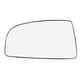 thumbnail image 3 of 1855102 Vidrio de espejo retrovisor antiarañazos Llamativo ángulo de visión amplio 2 piezas/juego para reemplazo de automóvil para MK8 2014-2020 ANGGREK Otros, 3 of 8
