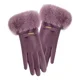 thumbnail image 1 of Guantes Térmicos Frio De Invierno Para Pantalla Tácti Mujer, 1 of 6