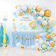 thumbnail image 4 of Juego de globos de decoración para fiestas, 126 Uds., decoraciones de globos de confeti y pancarta de fondo para decoración de fiestas, 4 of 5