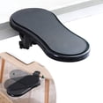 thumbnail image 1 of Portable Arm Support Ergonomic Design Articulated Computer, Wrist Support Armrest Support,Adjustable Height Desk Armrest Extender-Adjustable 180°,, 1 of 4