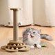 thumbnail image 5 of Rascador para gatos, estructura de escalada, poste rascador de sisal integrado que no suelta pelo, palo para rascar, adecuado para gatos para aliviar el aburrimiento, estructura de escalada para gatos, 5 of 6