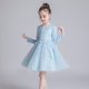 thumbnail image 1 of Vestido de princesa para niñas, otoño e invierno, vestido de malla hinchada, para niñas de 3 a 15 años, de talla mediana y grande, vestido de boda para niñas de flores, 1 of 5