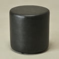 thumbnail image 6 of KINWELL Modern Faux Leather Round Upholstered Ottoman, Multi-Functional Sofa Footrest, Side Table, Extra Seating for Living Room, Bedroom (Black, 18" D x 18" W x 18.3" H), 6 of 11