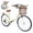 White, variant on Dolonm 26" Folding Bike for Adult, 7-Speed Lightweight Commuter Bicycle, V-Brake Women's Bike with Rear Shelf, Detachable Basket and Cup Holder, Green