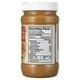 thumbnail image 2 of Hawaii Selection/ Peanut Butter/ Premium Home style/ Honey & Macadamia nut/ 8oz (225g), 2 of 6