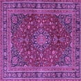 thumbnail image 1 of Ahgly Company Indoor Square Medallion Purple Traditional Area Rugs, 6' Square, 1 of 4
