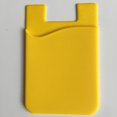 thumbnail image 1 of Pieza de Ph H Mobile Ph Silic H Stick-on Case Et Shibaod Z, 1 of 5