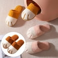 thumbnail image 2 of Zapatillas de invierno para mujer, zapatos de felpa con dibujo de pata de gato, parte inferior de PVC suave, s y cálidas Caramelo 36 a 37 Hugo Zapatillas de invierno, 2 of 8