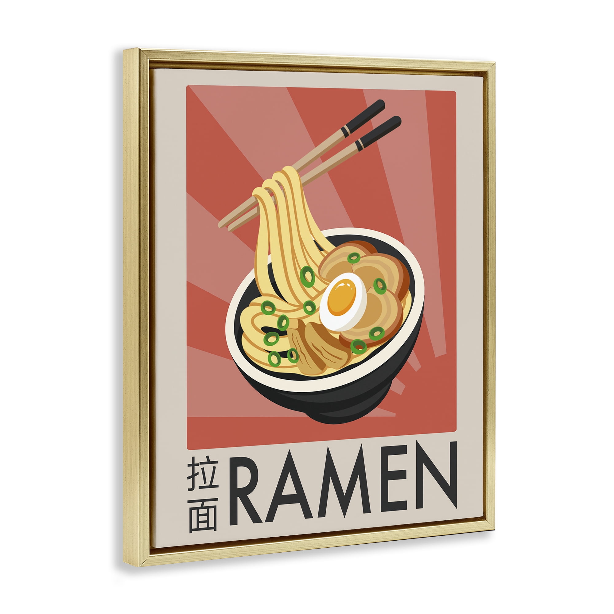 Stupell Industries Iconic Ramen Poster Gold Framed Floater Canvas Wall Art, design by Marcus Prime